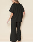 Black Textured Loose Fit T Shirt and Drawstring Pants Set - Toi ‘n’ Moi Ltd