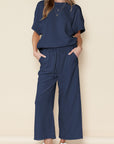 Black Textured Loose Fit T Shirt and Drawstring Pants Set - Toi ‘n’ Moi Ltd