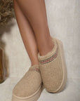Ankle Cozy Plush Lining Thick Sole Fluffy Slippers - Toi ‘n’ Moi Ltd