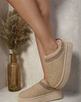 Ankle Cozy Plush Lining Thick Sole Fluffy Slippers - Toi ‘n’ Moi Ltd